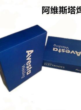 阿维斯塔Avesta P10镍基焊丝 ERNiCr-3 镍基合金焊丝 氩弧焊丝