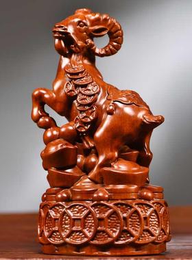 花梨木雕领头羊摆件实木中式十二生肖羊三合补角家居客厅桌面装饰