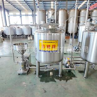 橙子汁浓缩制作机器 大型汤加工生产线 全自动牦牛乳均质机