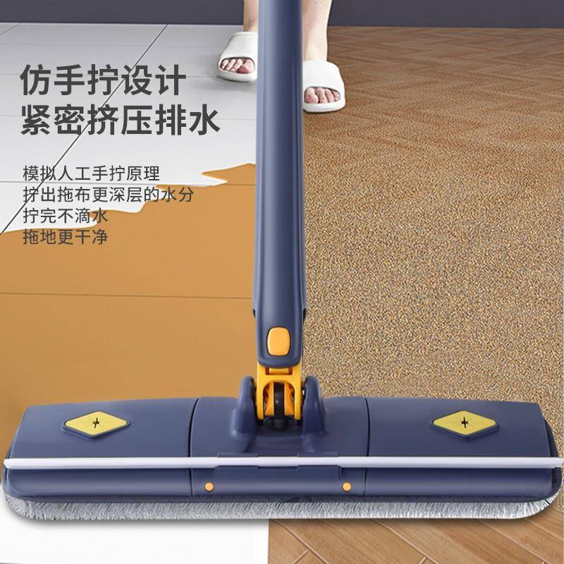 新款直销2024新款平板拖把免手洗家用懒人拖把干湿两用仿手拧水平