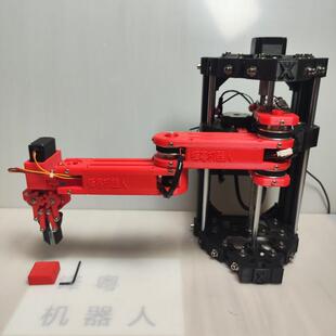 scara机械臂开源步进电机/精度高/逆解/示教/上位机带视觉/3D打印