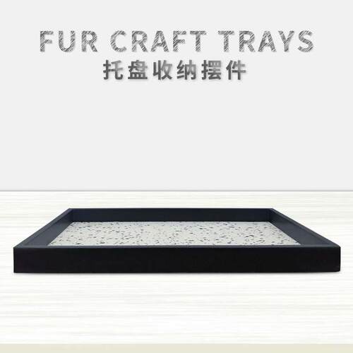 简约轻奢斑点皮马毛托盘样板房间客厅酒店创意工艺装饰品桌面摆件