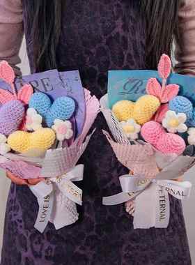 表白花束玫瑰针织爱心毛线编织花情人节礼物送女友闺蜜钩织手捧花