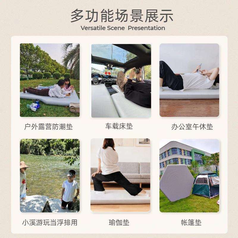 问界M7MM9五8座六座充拉UUM丝前气车载床垫后排自驾游露营睡垫可
