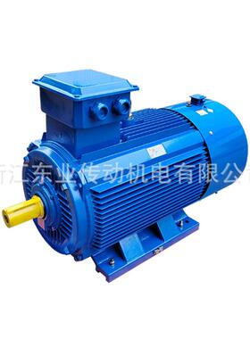 YE2VP/YVF2变频电机2/4/6/8极0.75W-450W高效变频电机变频三