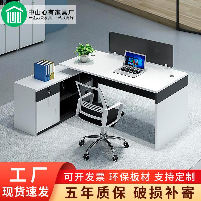 珠海公家具白色财务桌人转角电脑桌两人组合职员公桌带侧柜