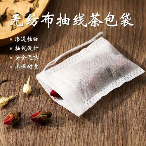 100 Disposable Tea Bags, Filter Bags for Tea, Herbal, and Sp