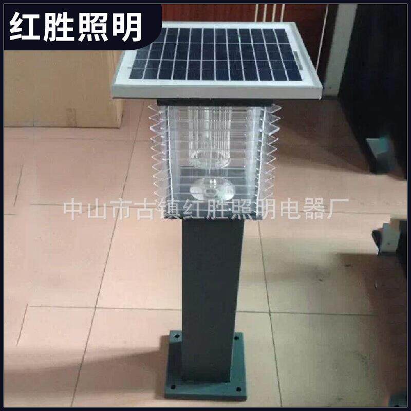 厂家供应 户外园林太阳能灭蚊灯 太阳能杀虫草坪灯尺寸