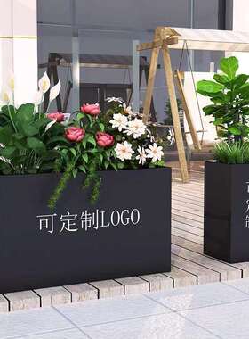户外花箱组合市政园林景观庭院金属简约商业广场售楼部外摆花箱
