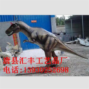 室外大型景观恐龙动物雕塑 精美铜雕公园绿地恐龙铸铜