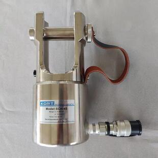 KORT手动压接钳SCH-45分体式压接机U型头液压机线夹端子液压钳