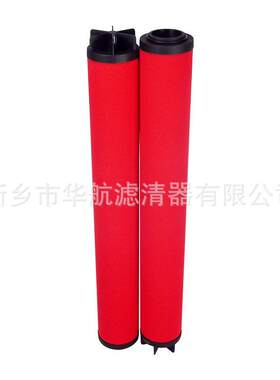 精密滤芯K33K330AAK0AAK330AOK30AR冷干机管道芯精密滤油雾滤3芯