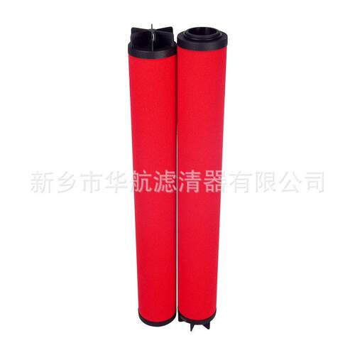 精密滤芯K33K330AAK0AAK330AOK30AR冷干机管道芯精密滤油雾滤3芯