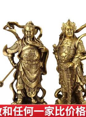 黄铜韦陀铜像菩萨摆件礼品韦陀伽蓝关公韦陀客厅公司装饰工艺品
