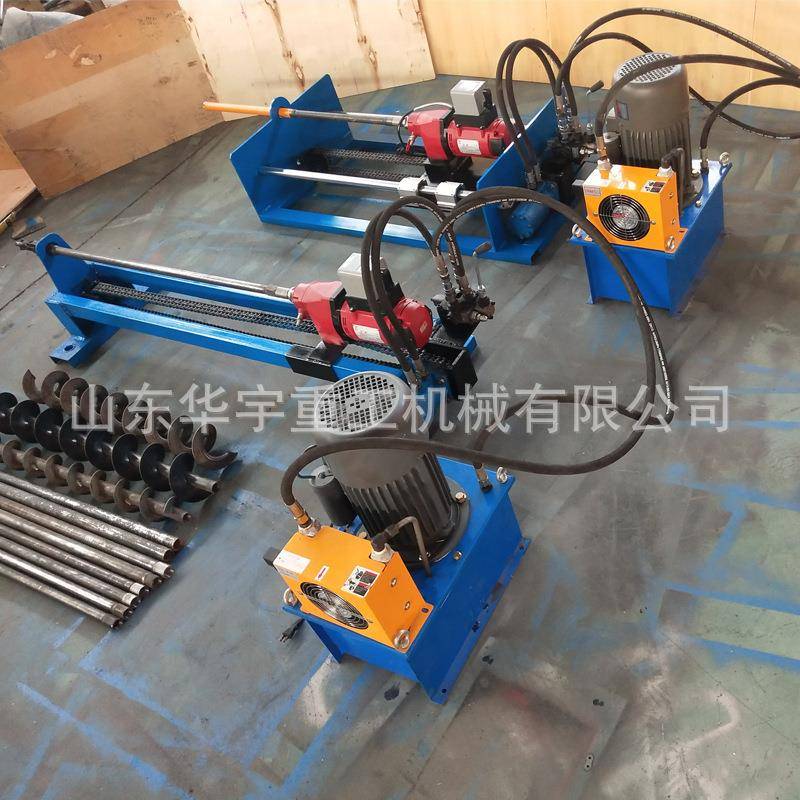 华宇供应电动过路穿孔机横穿马路钻孔机自来水入户水钻顶管机