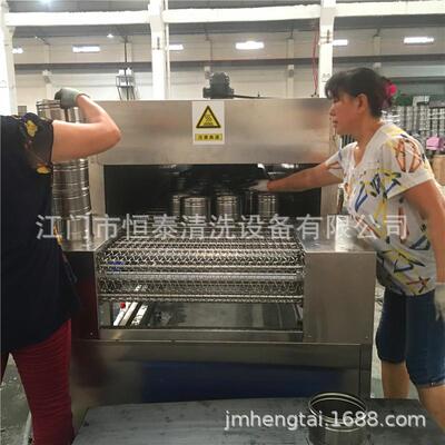 食品WXW烤面包化蛋糕盘自动清洗机 高压喷淋面包屑清洗烘干除线