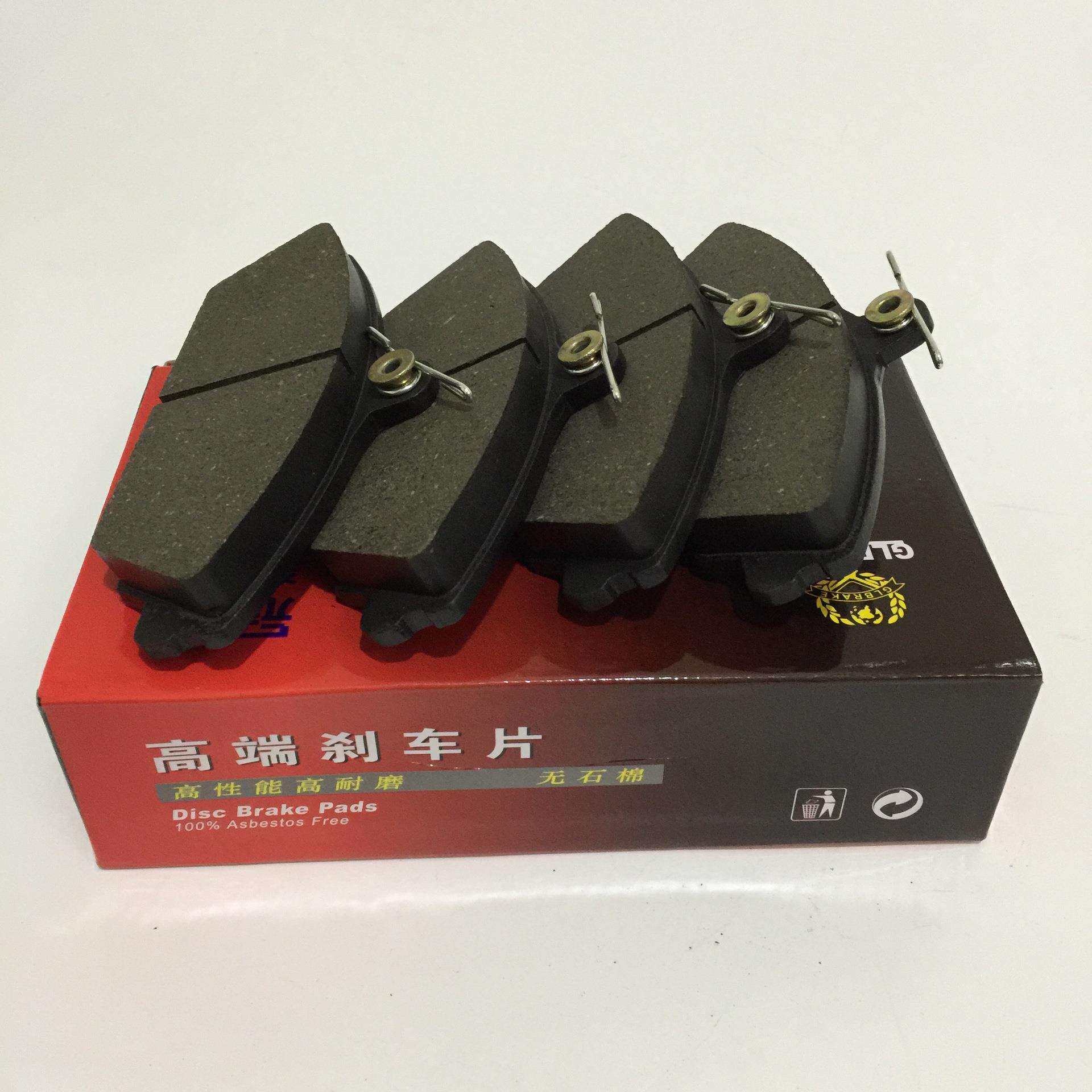 新奇瑞瑞虎前刹车片D1672D1672瑞虎刹车片前陶瓷刹车片