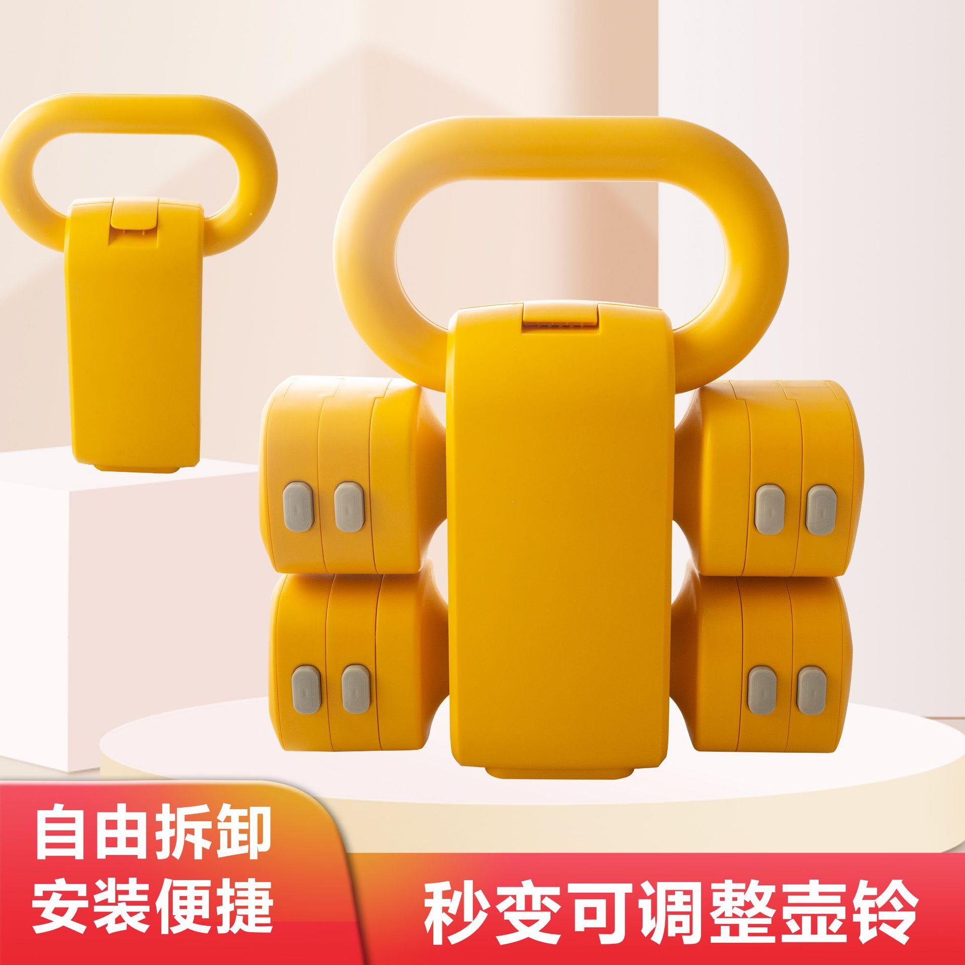 男士健身家用锻炼器材可调节重量壶铃青少年宿舍组合套装提壶哑铃