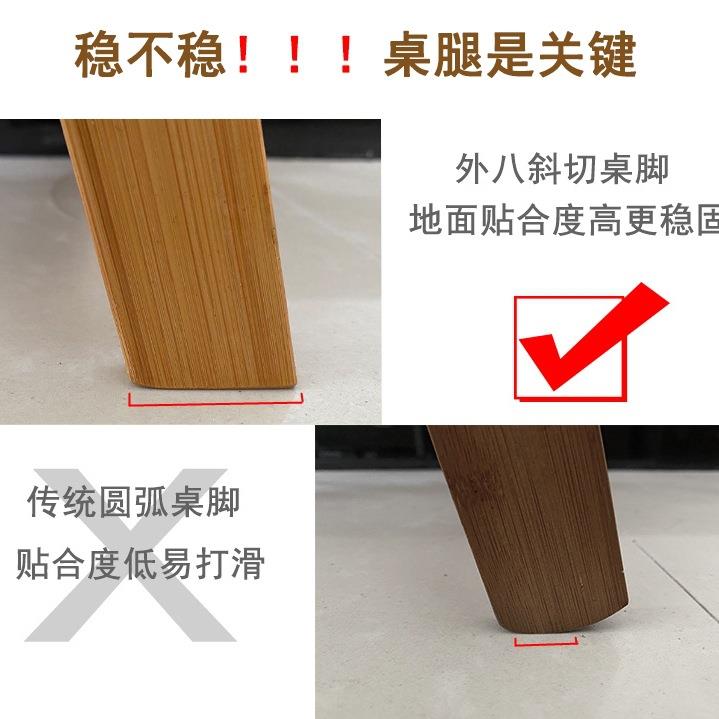 楠竹折小叠桌子电脑作桌实木桌桌宿舍懒人学书WVK生作业板桌床上