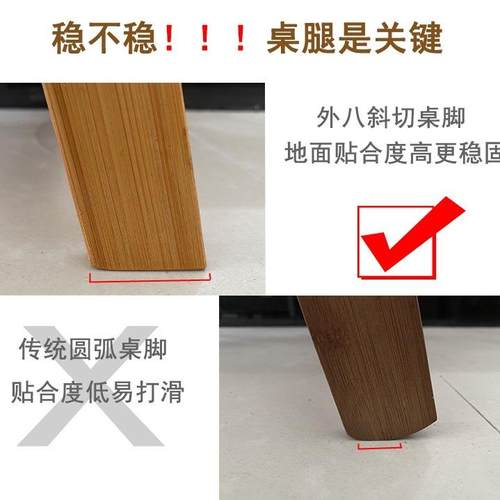 楠竹折小叠桌子电脑作桌实木桌桌宿舍懒人学书WVK生作业板桌床上