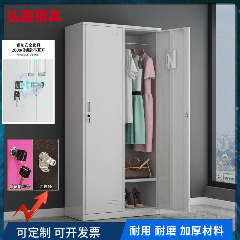 直销新款铁皮6门更衣柜宿舍带锁工衣柜收纳储物柜六门6门加厚铁衣