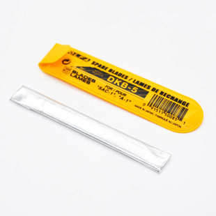 OLFA爱利华专业30度角美工刀贴膜墙纸专用9mm刀片5片简装 DKB