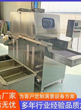 供应鱼类带骨注射机 羊排注射机 鸡胸肉快速腌制入味机
