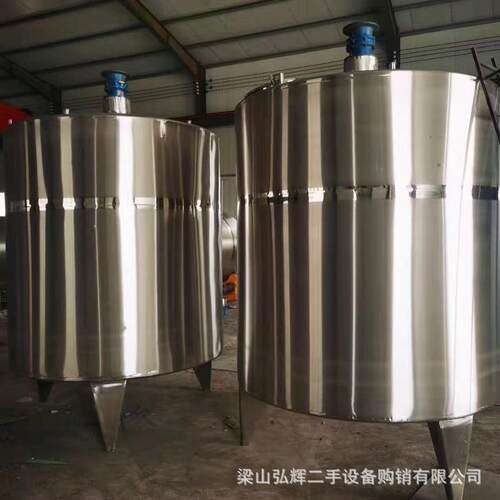 电加热搅拌桶厂家不锈钢分散罐100液体搅拌机化工食品搅拌机