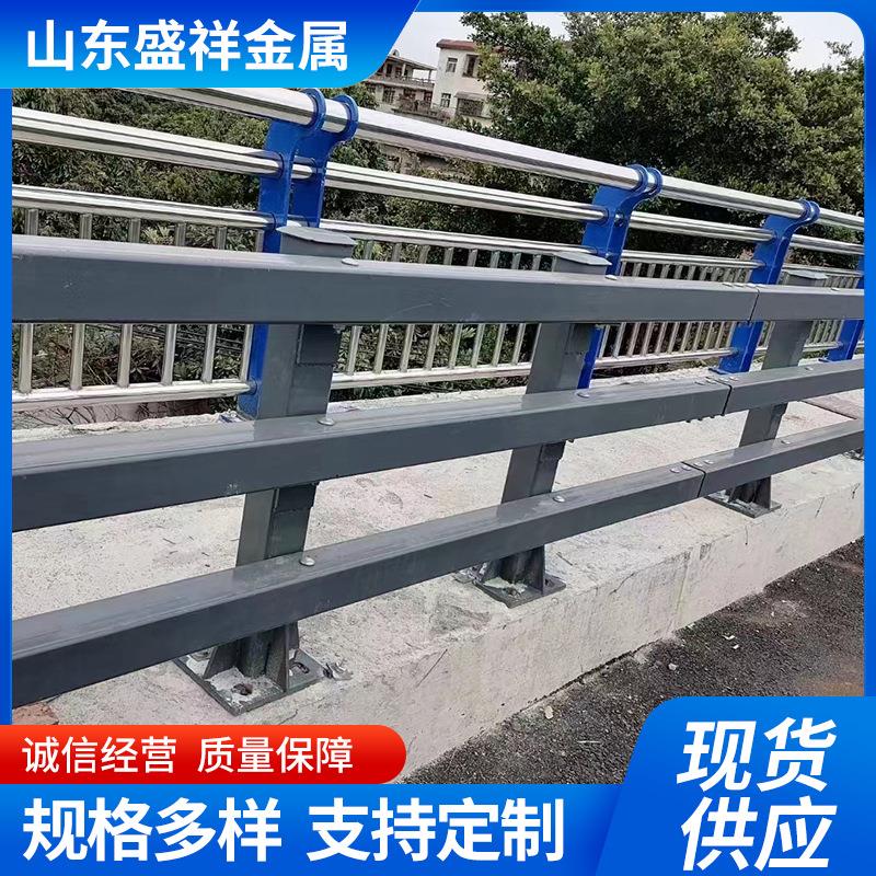 桥梁护栏河道护栏不锈钢防撞桥梁河堤栏杆景区河边人行道防撞护栏