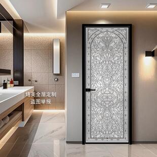 欧法式极窄压花艺术玻璃门化妆室砂钛镁铝合金边厨房洗手间厕所门