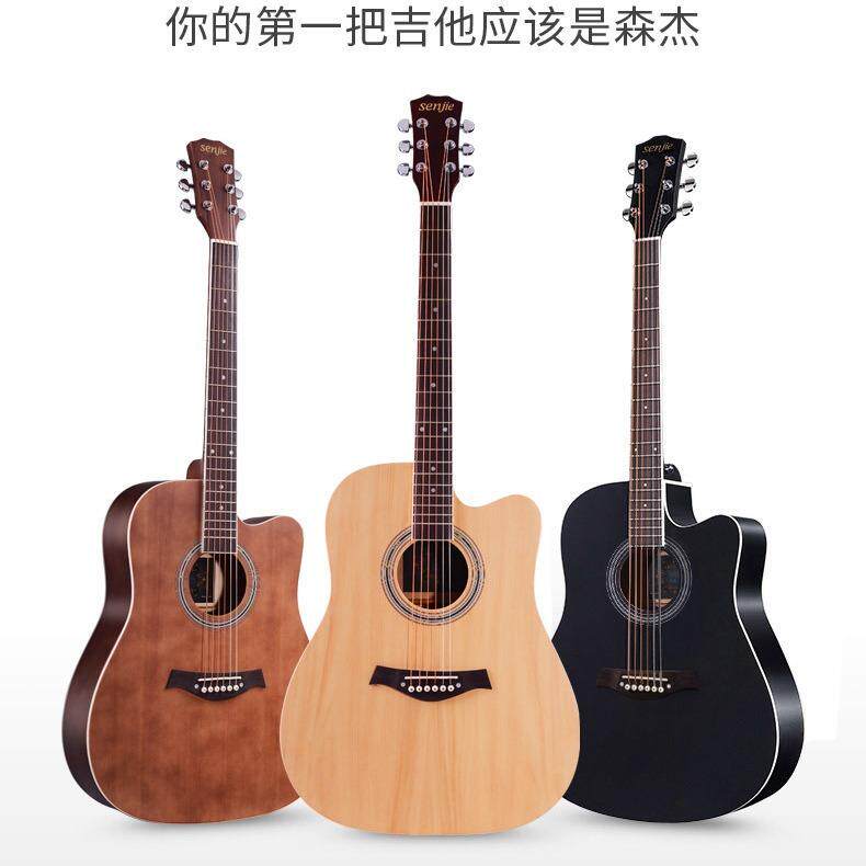 直销单板吉他41寸玫瑰木云杉面单吉他民谣缺角哑光木新手