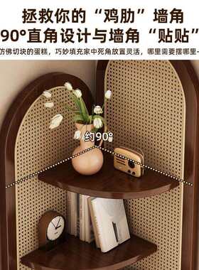 转角柜置物架一体靠墙收纳柜客厅沙发墙边三角储物藤编展示柜子