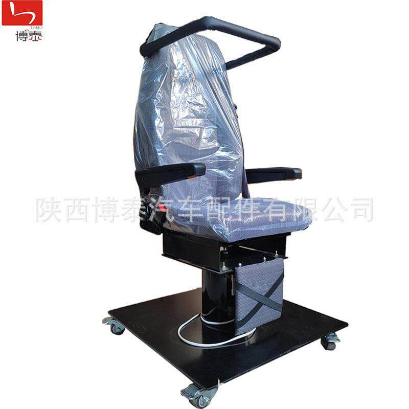 工业电动遥控360°旋转可调 飞行模拟器高低可调座椅厂家