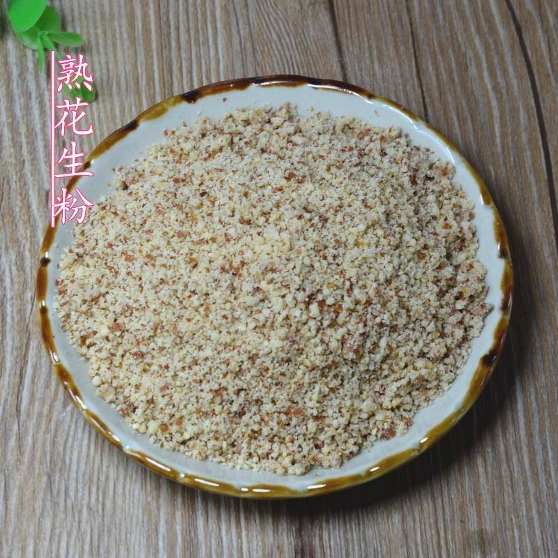 熟花生粉 带皮 无脱油 不结块 500g