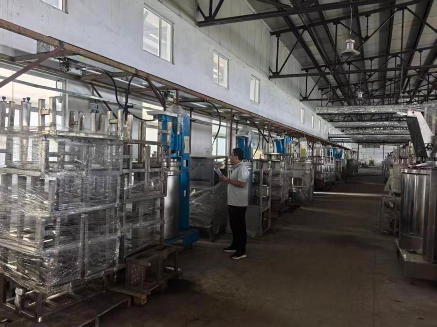 11月13日七台河光电公司机械设备网络拍卖公告