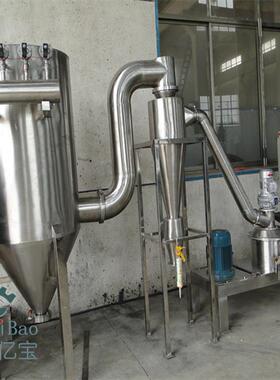 山东阿胶超微粉碎机荞麦粉碎机WFJ-115型超微粉碎机多用打粉机