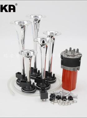 DHKA亚冠-AS05C现4车货LQL五管电动泵音乐气喇叭爵士乐货卡车用