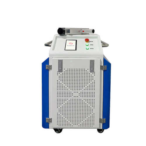 脉冲激光除锈除漆机 手持激光清洗机100W/300W laser cleaning