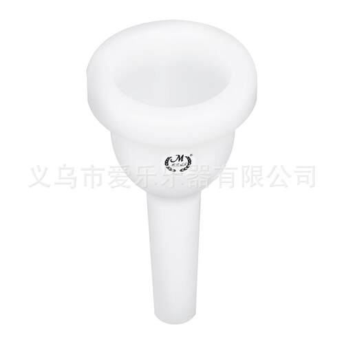 MBAT抱号号嘴MT-20拉管号嘴乐器配件立键抱号吹嘴塑料白色号嘴子