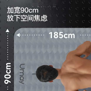 专用瑜伽垫健身垫家用防滑减震静音加厚专业运动隔音垫子地垫 男士