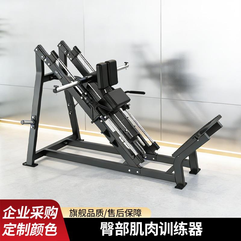 力健健身器材多功能推胸高拉背深蹲卧推全套训练器健身房用器械