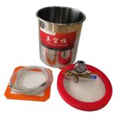 红宝石小型真空泵配套不绣钢真空桶套装 AB胶树脂脱泡制冷泵直供