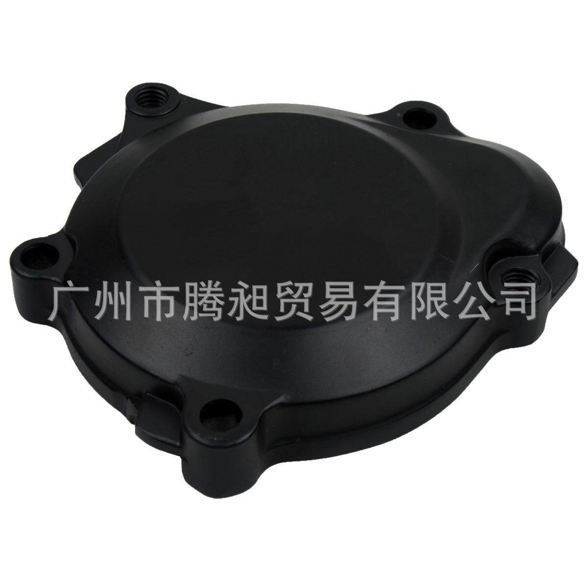 GSXR1000 K1 K3 K5 K7 01-08年 大R 发动机边盖 启动马达盖