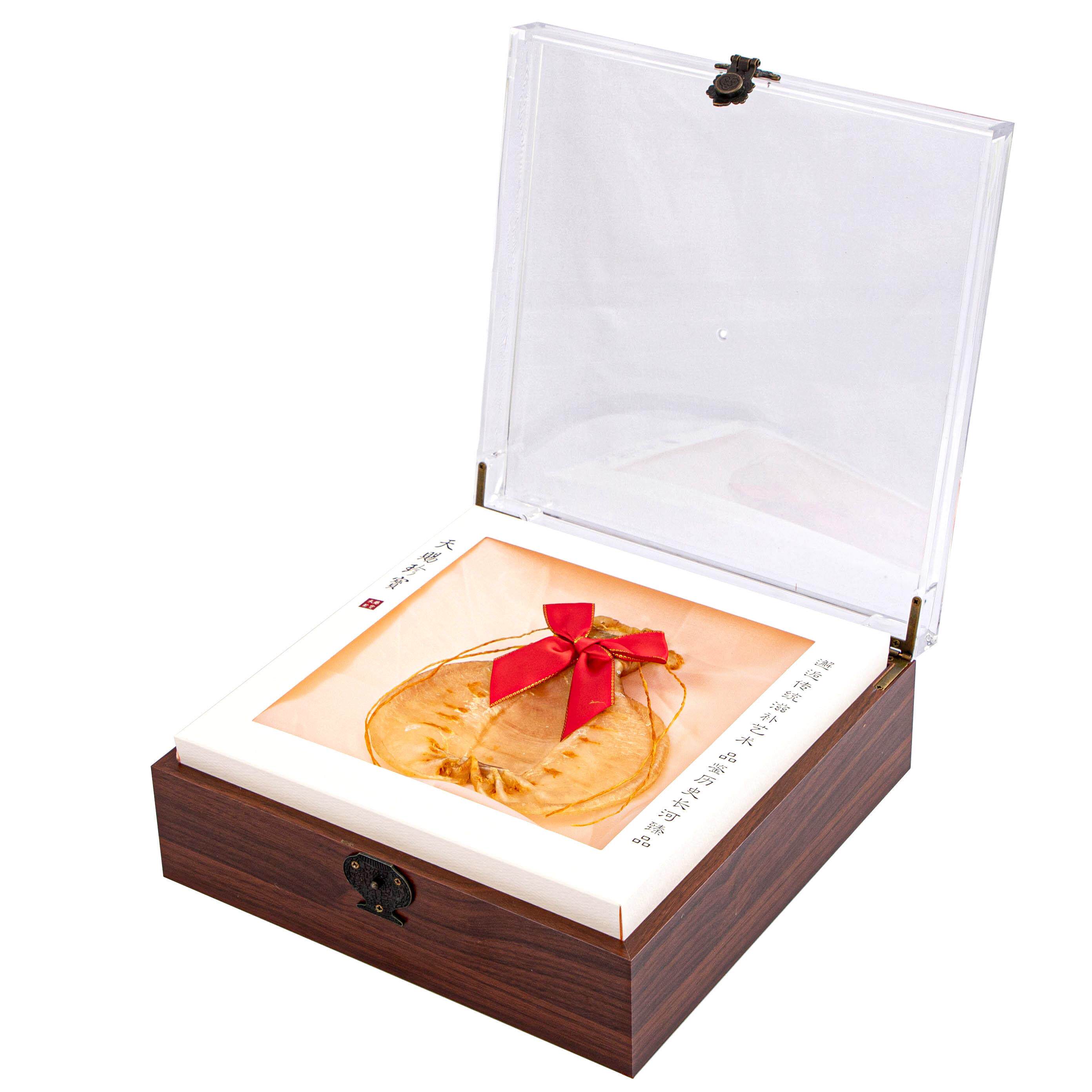 新款鱼胶水晶盖天赐珍宝包装盒花胶林下山参鲍鱼高丽参礼品盒空盒