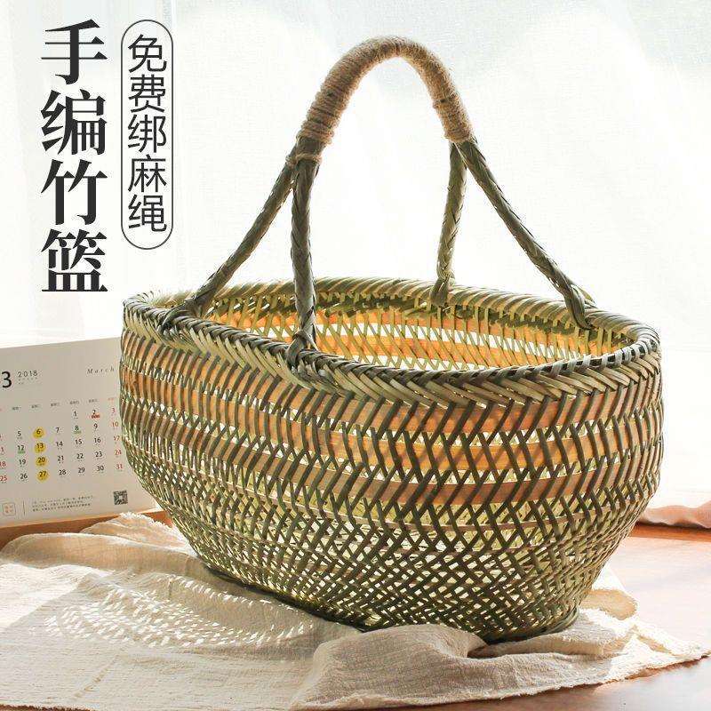 竹篮子圆篮手工竹制品手提菜篮蔬菜篮鸡蛋篮水果收纳竹筐竹编竹器