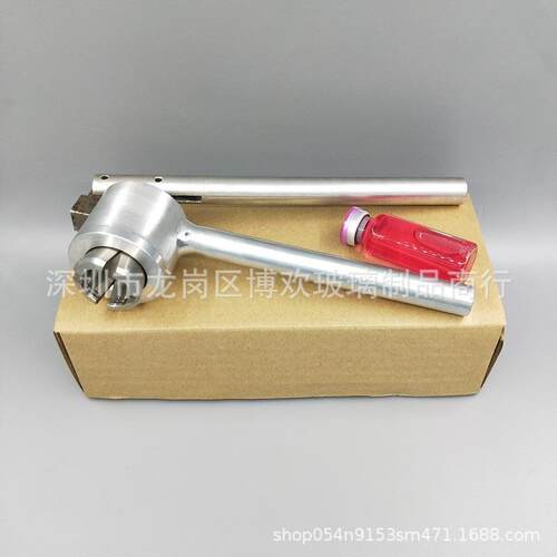 13牙20牙西林瓶/卡口瓶/原液瓶的封口机/卡口机/封盖机/压盖机