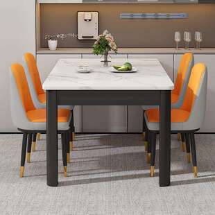 北欧木板餐桌椅简约现代组合长方桌形仿al123实家用餐岩桌小户型