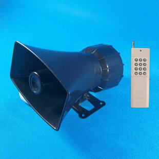 音乐电铃 9曲遥控报警器 多功能远距离报警器 定时语音提醒器