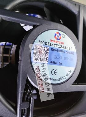 全新原装 YY1238HE2 WINDOON 100V-240V 12CM轴流大风量风机