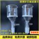 100 250 玻璃砂芯抽滤漏斗30 500 1000ml具内心支管G1G2G3G4G5